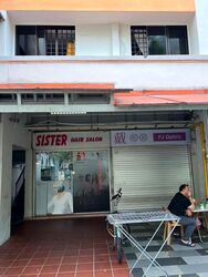 EUNOS GROVE (D16), Shop House #626352201